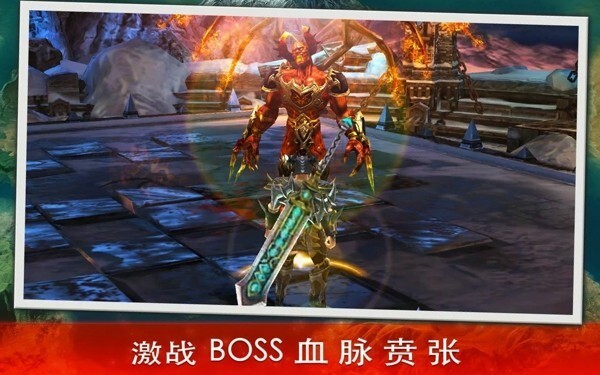 永恒战士3单机版图2