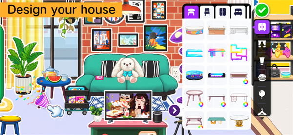 尤雅时间免费版图2