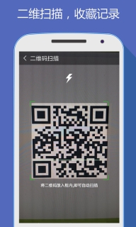 hao网址大全-高速上网图3