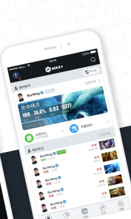 Max+图2