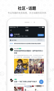 Max+图5