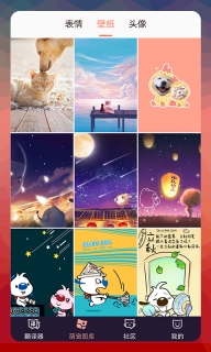 猫语翻译器图2