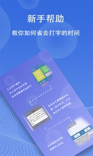 图片翻译-OCR识别图3