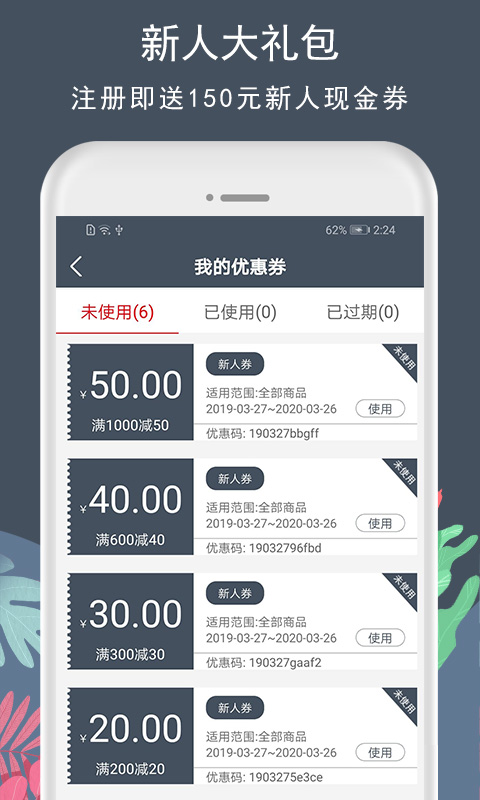 花韵鲜花-鲜花礼品全国快送图2