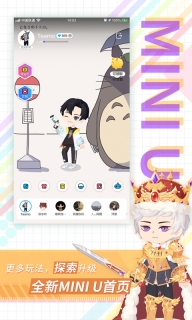 足记-创意图片编辑图4
