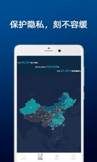 DT小听图2