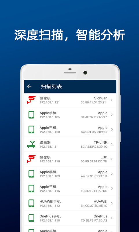 DT小听图3