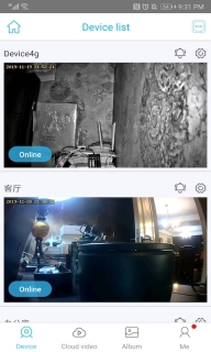 UBox图4