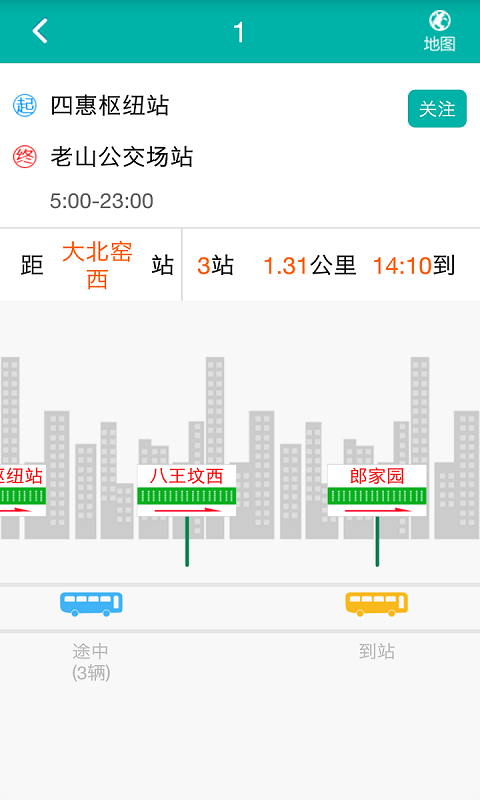 北京交通图2