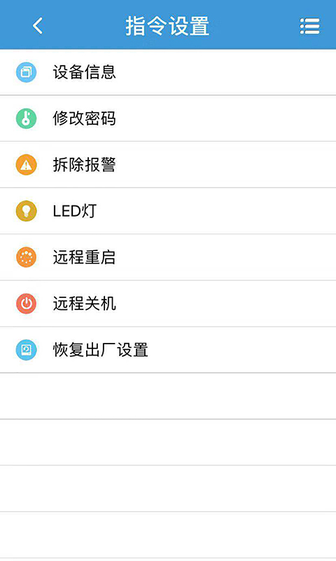 ReachFar图4
