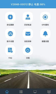 ReachFar图2