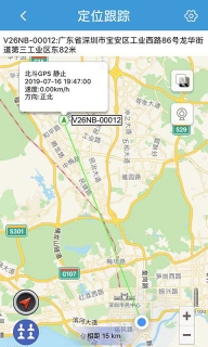 ReachFar图3