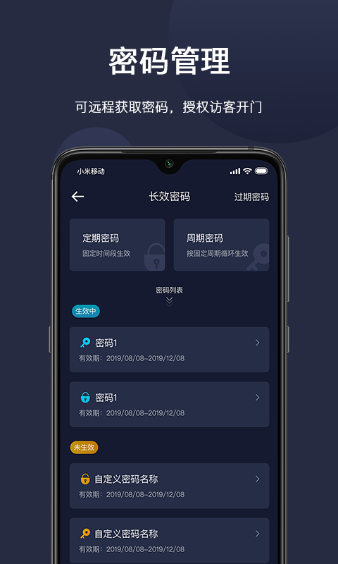 海联图4