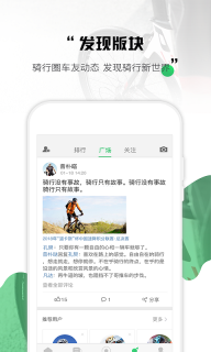 野途图5
