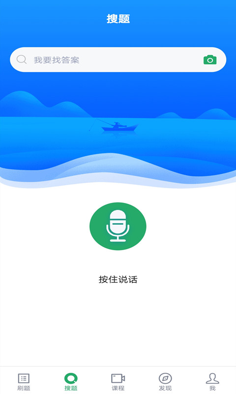 外科护理图2