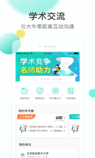 知兔图2