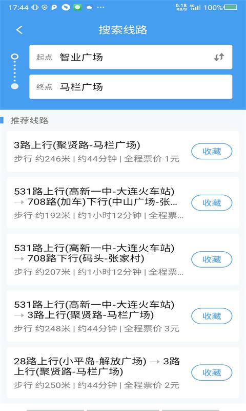 大连公交图3