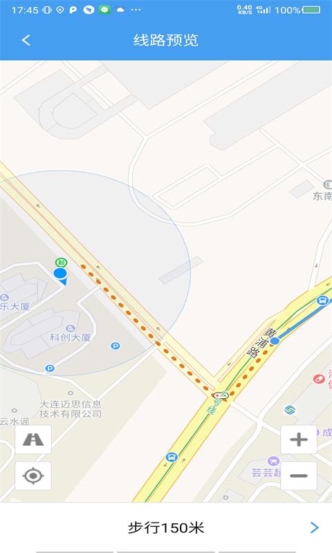大连公交图5