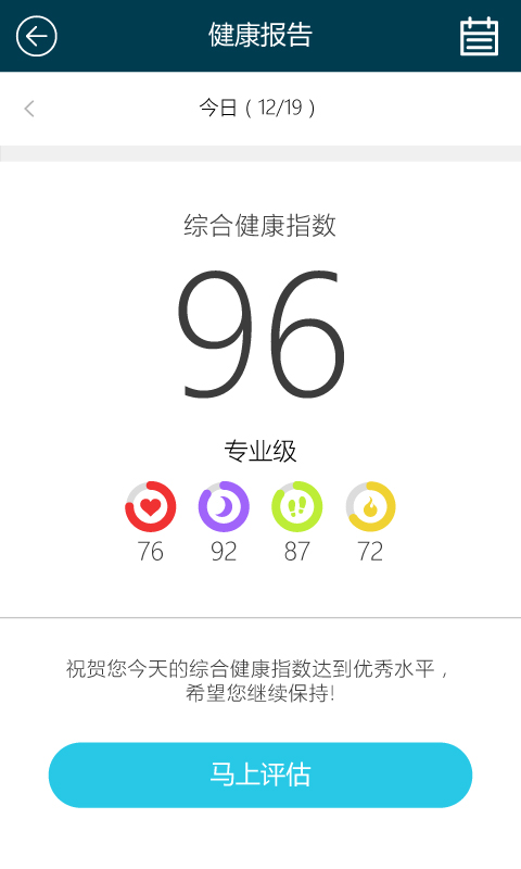 cling图2