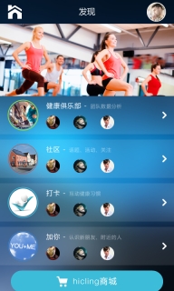 cling图4