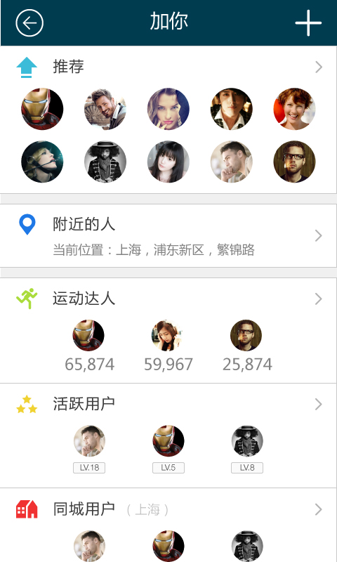cling图5