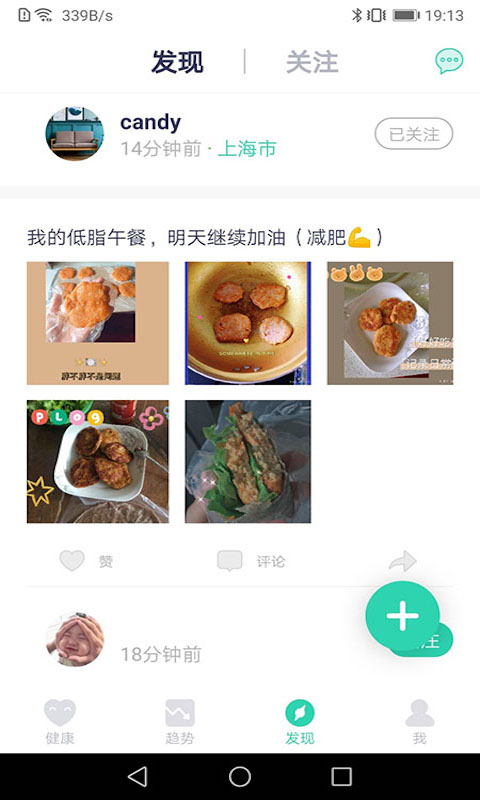 品麦云康图3