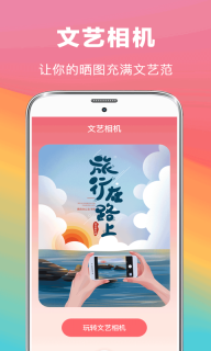 去水印抠图大师-PS修图图4