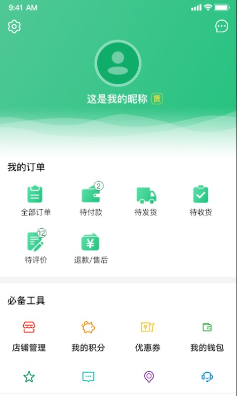 兴农图3