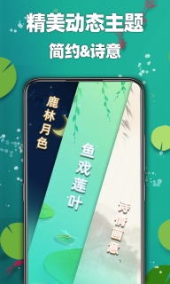 天天2026图4