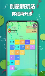 天天2026图5