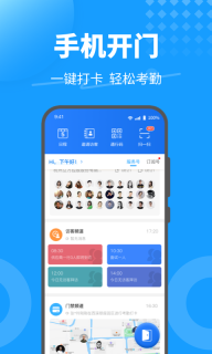 KeyFree图1