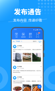 KeyFree图3