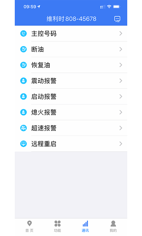 位吧图4