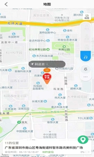 联想电话手表图2