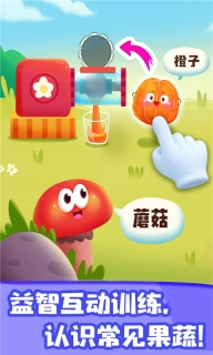 JoJo认知启蒙图2