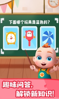 JoJo认知启蒙图5
