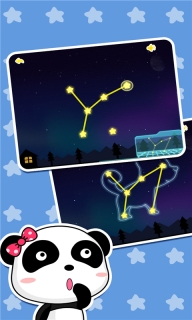 白天黑夜图4