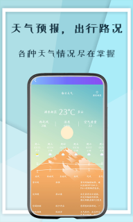 记工本-计件助手图5