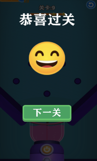 单机切水果游戏图2