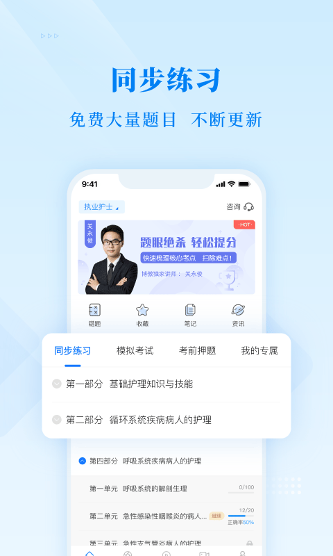 博傲金题图2