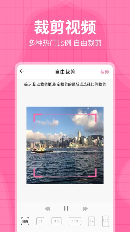 去水印王图5