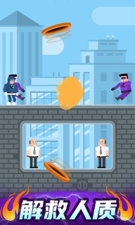 超级英雄联盟图4
