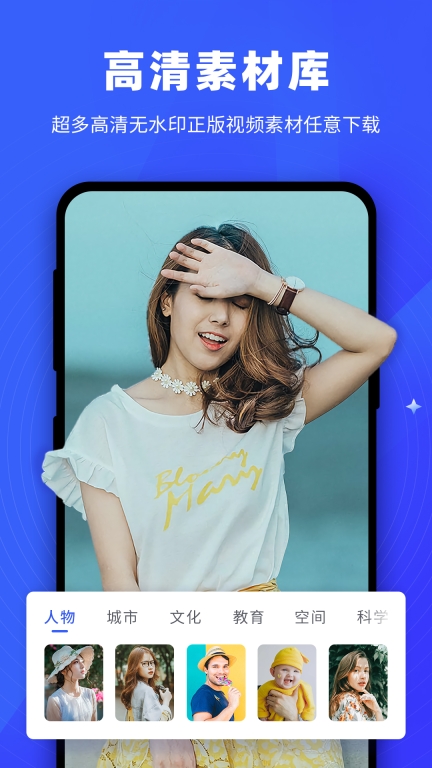 逆象提词图5