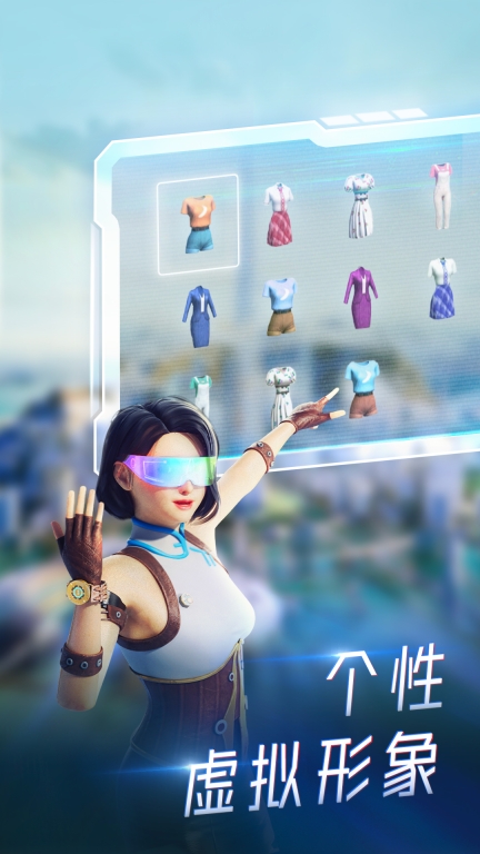 希壤图2