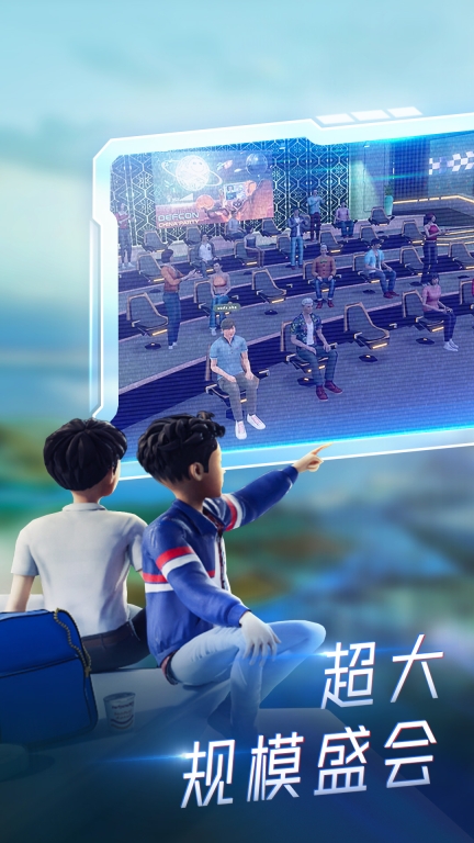 希壤图3