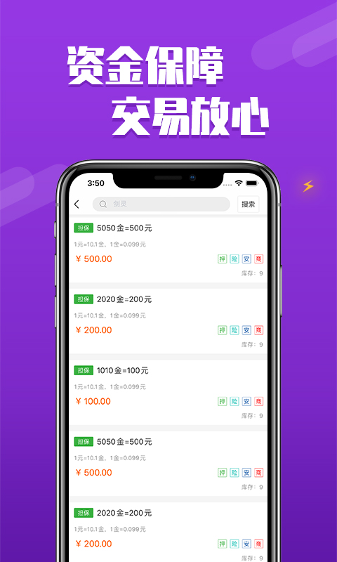 DD373图4