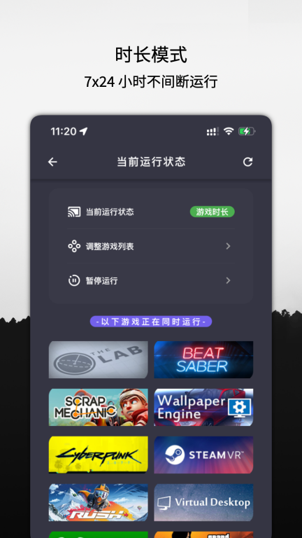 云挂卡图3