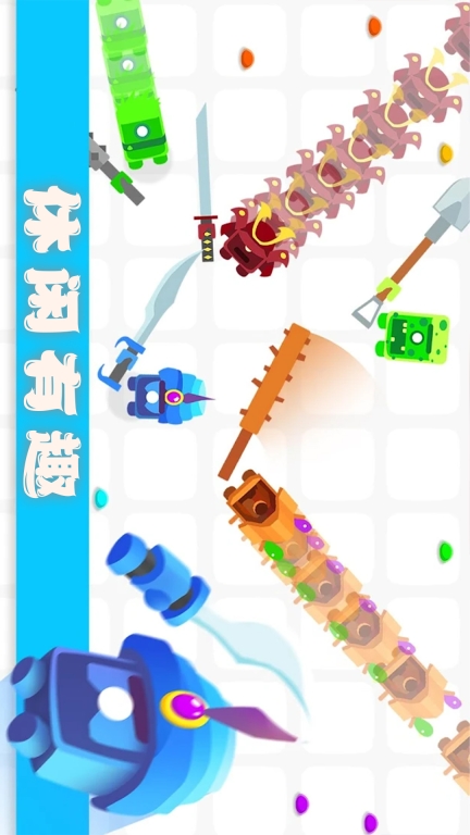 天天大乱斗图1