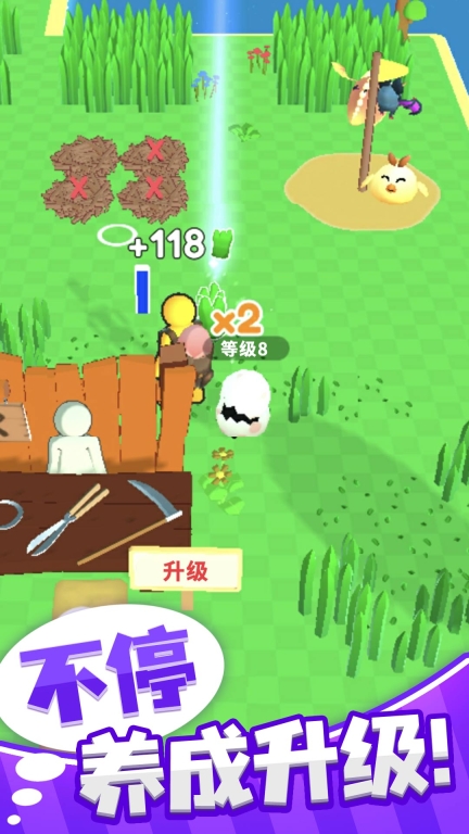 梦幻精灵小岛图3
