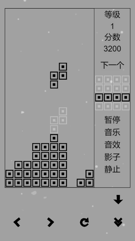 经典俄罗斯方块黑白版图1